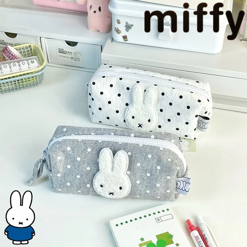 Miffy rabbit cute creative car - Pencil Case Large 评论和价格