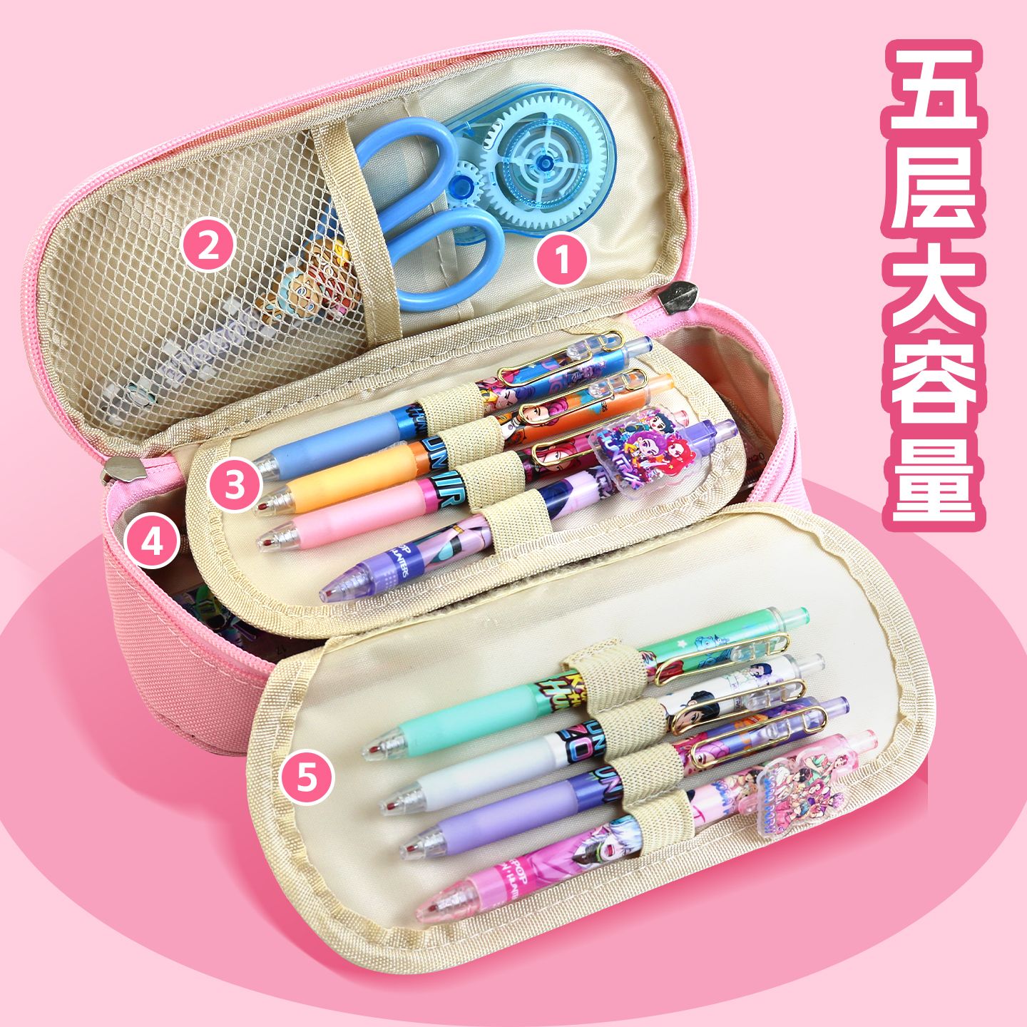 Demon Hunter Girl Squad Large  - Pencil Case Large 评论和价格