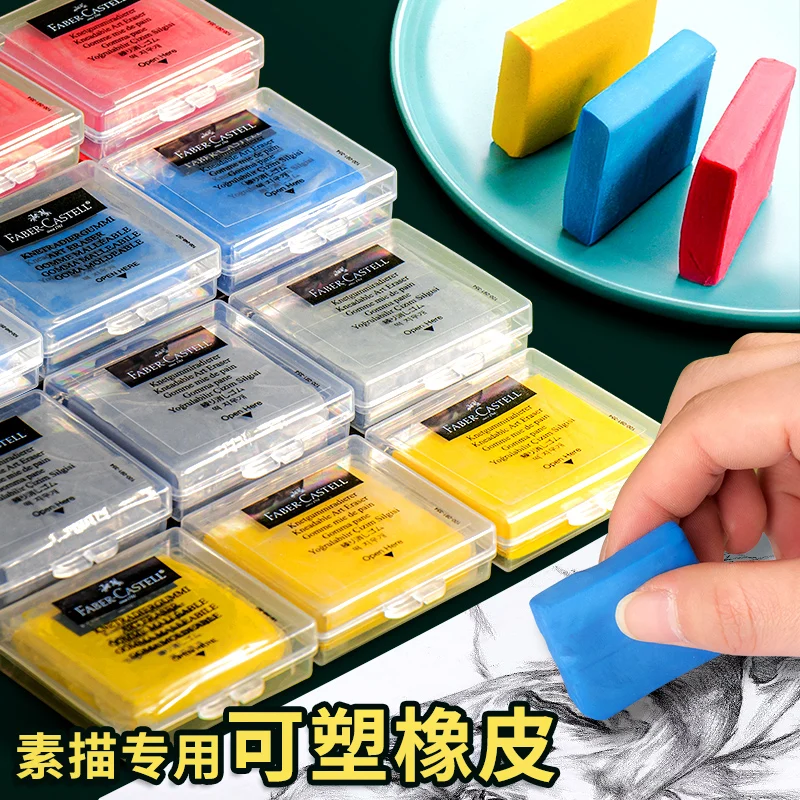Faber-Castell Plasticity Rubbe - Rubber Eraser Kneaded 评论和价格