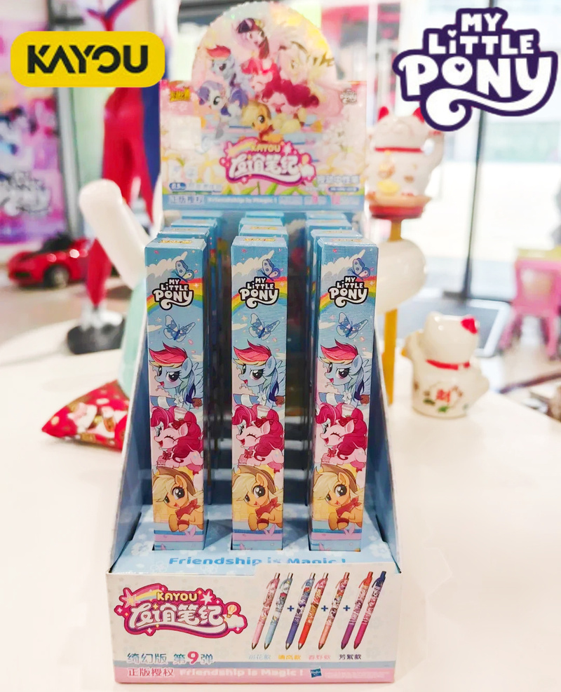 New My Little Pony Official Fr - Stationery Warehouse 评论和价格