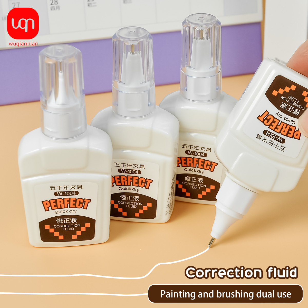 WQN-3/6/12PCS18ml Correction F - Correction Fluid White 评论和价格