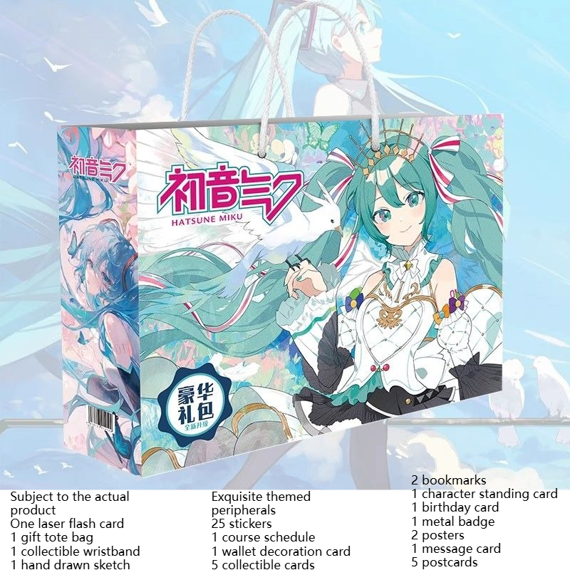 Anime Hatsune Miku upporting T - Bookmark Magnetic Clip 评论和价格