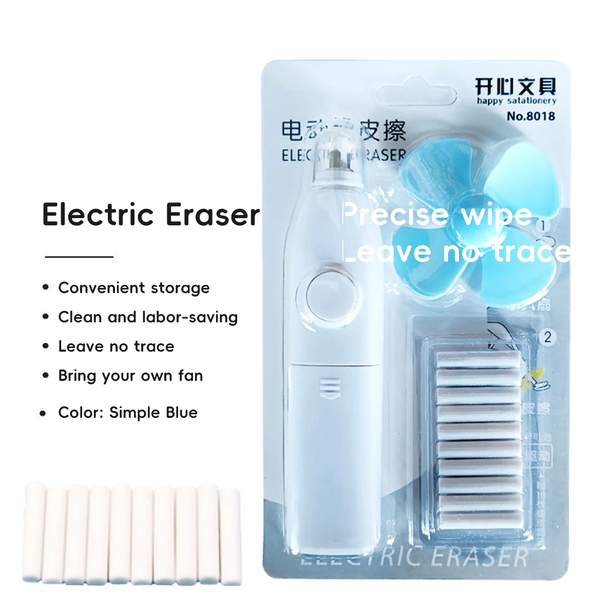 Electric Eraser Pencil Drawing - Rubber Eraser Kneaded 评论和价格