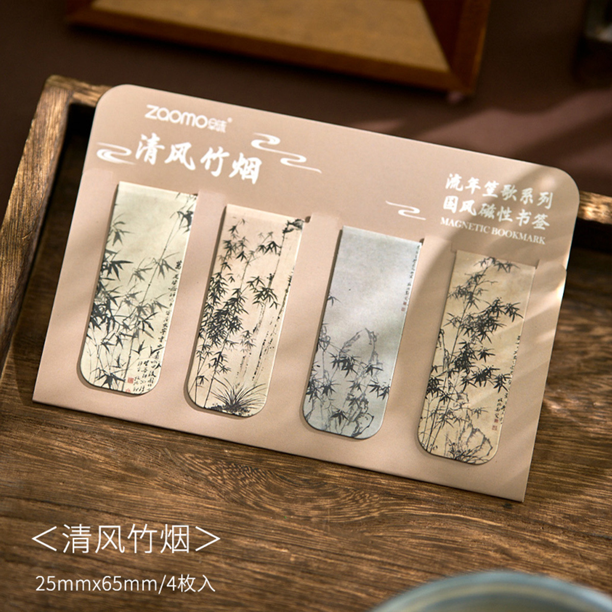 4 pcs/lot Chinese Ancient cust - Bookmark Magnetic Clip 评论和价格
