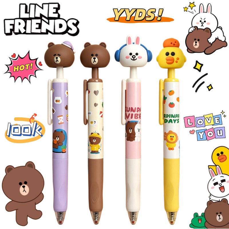 New LINE FRIENDS Brown Cony Sa - Stationery Warehouse 评论和价格
