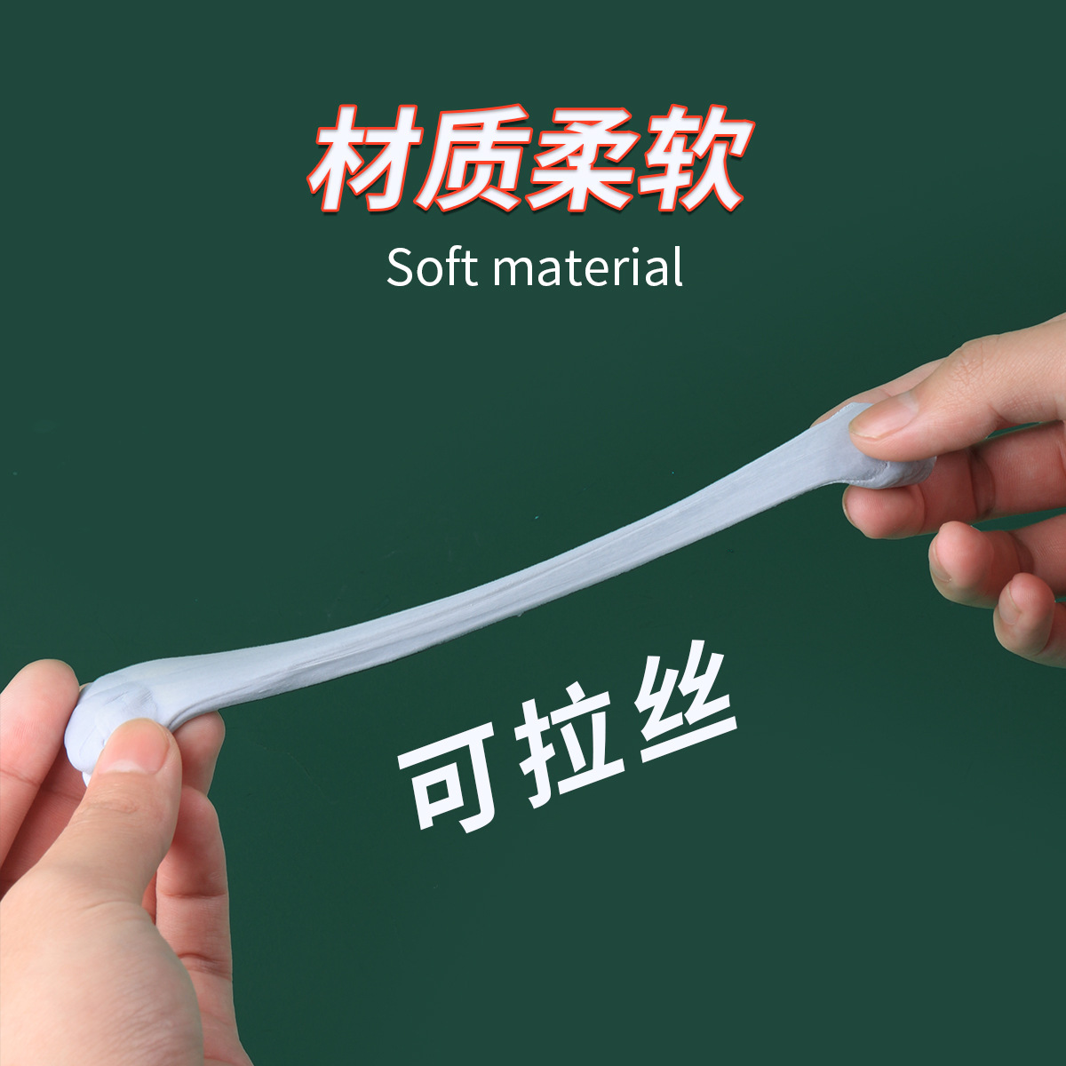 18pcsSoft Plasticity Erasers K - Rubber Eraser Kneaded 评论和价格