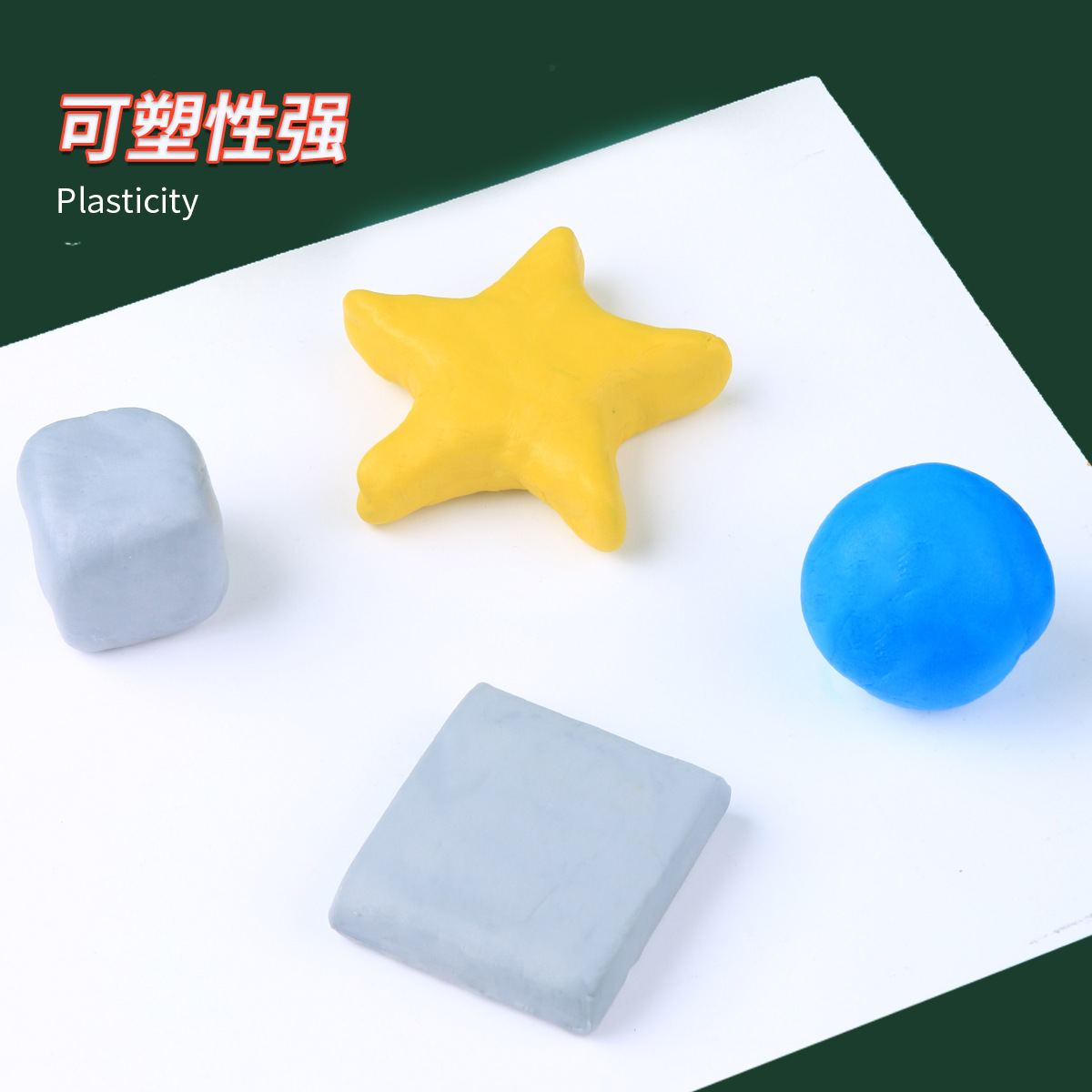 18pcsSoft Plasticity Erasers K - Rubber Eraser Kneaded 评论和价格